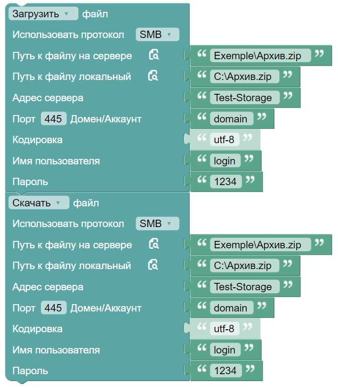 картинка_3